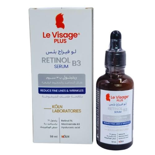 لو فيزا بلس سيرم الوجه بالريتينول ب 3 50 مل