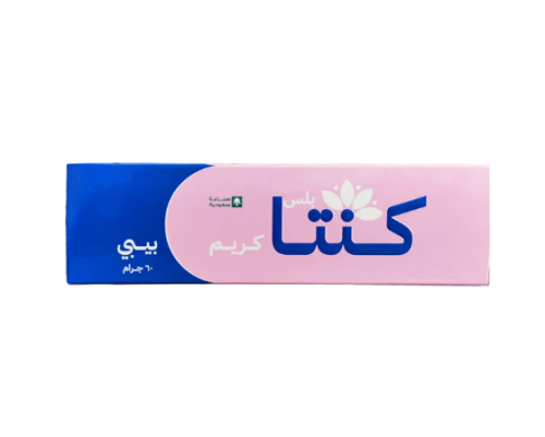 كنتا بلس كريم بيبي - 60 جم