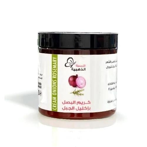 اللمسة الذهبية كريم بالبصل و اكليل الجمبل