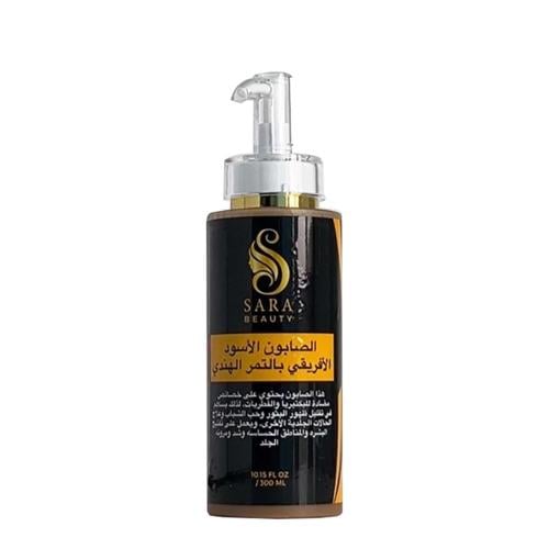 [6901232628861] الصابون الأسود الافريقي بالتمر الهندي سارا بيوتي 300مل