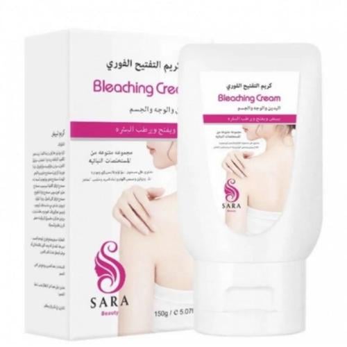 [6973317000916] كريم التفتيح الفوري سارا بيوتي