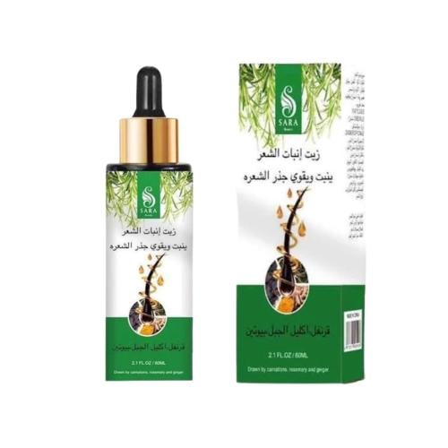 [6973317005928] زيت اكليل الجبل ينبت ويقوي جذر الشعر من ساره بيوتي