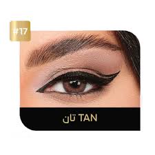 [8800197277535] عدسات ايكو تان
