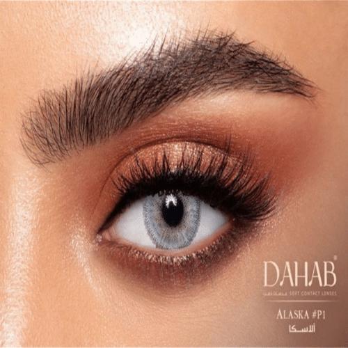 [ٍ88000308384042]] عدسات ذهب الاسكا- 27