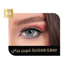 [8800197277405] عدسات ايكو شوجر جراي