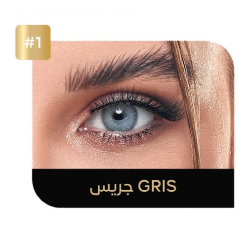[8800197277375] عدسات ايكو جريس-1