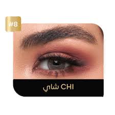 [8800197277443] عدسات ايكو شاي