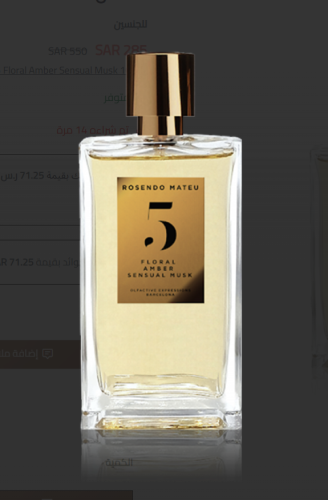 [8436018276205] عطر روسيندو ماتيو نمبر 5 فلورال عنبر سنشوال مسك او دو بارفيوم 100مل